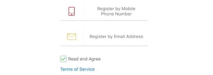 App config register phone App config register phone