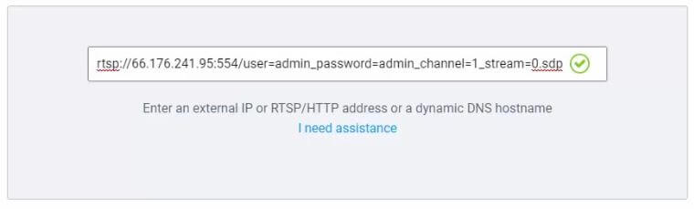 RTSP command RTSP command