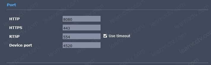 Router Forwarding Rules for Wisenet DDNS Router Forwarding Rules for Wisenet DDNS