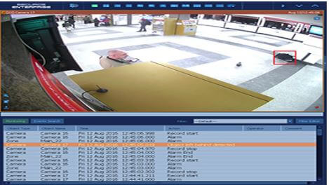 SecurOS Tracking SecurOS Tracking